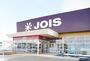 スーパー　ジョイス八戸石堂店（スーパー）まで1000m