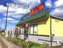 飲食店　すし銚子丸 市原店（飲食店）まで1763m