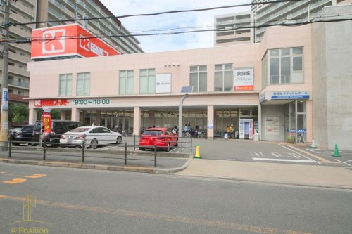 スーパー　関西スーパー 善源寺店（スーパー）まで274m