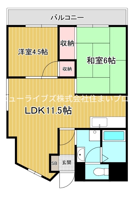 エスピエール砂原の間取り写真