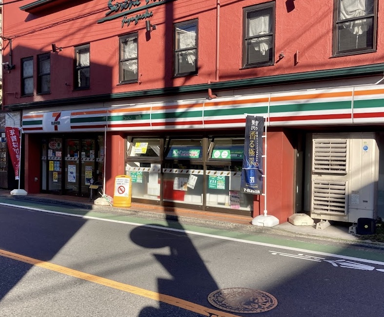 コンビニ　セブンイレブン自由が丘学園通り店（コンビニ）まで151m