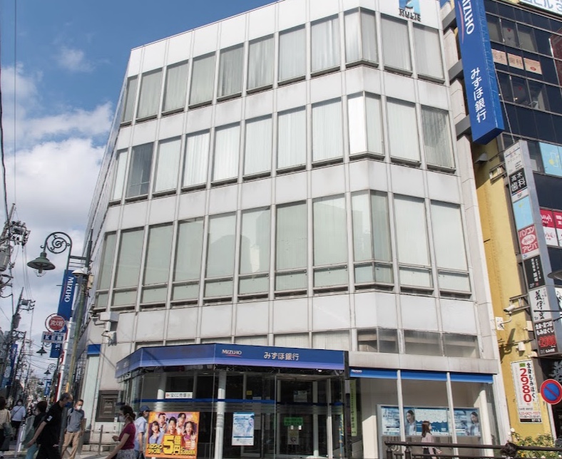 銀行　みずほ信託銀行自由が丘支店（銀行）まで536m