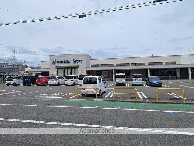スーパー　しずてつストア宮本町店（スーパー）まで202m
