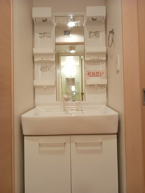 洗面設備
