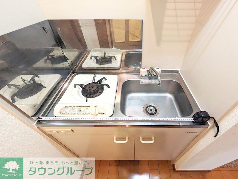 メインシティガーデン エスポワールのキッチン写真