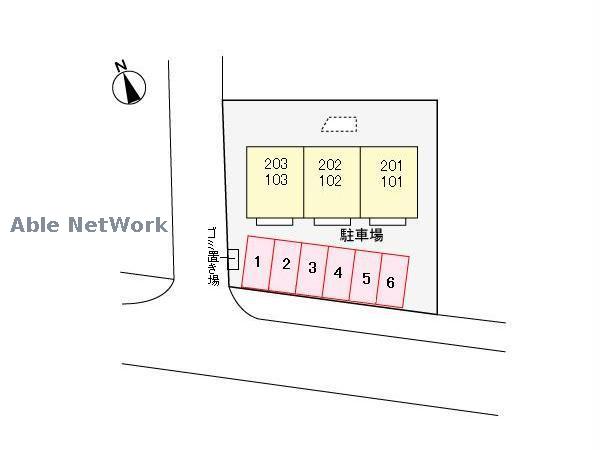 その他　その他