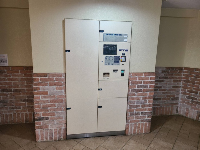 マイキャッスル向ヶ丘遊園弐番館の外観写真