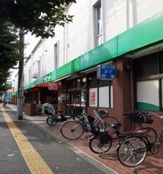 スーパー　サミットストア桜店（スーパー）まで500m