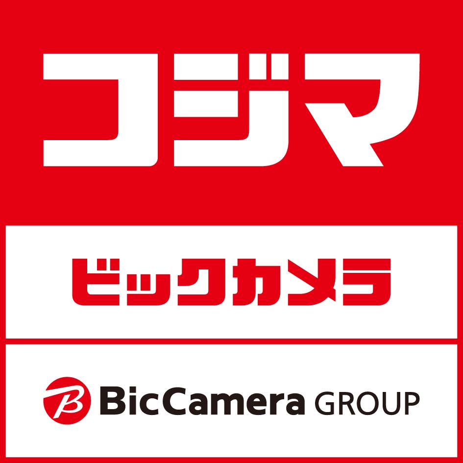 ホームセンター　コジマ×ビックカメラ八王子高倉店（ホームセンター）まで292m