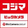 ホームセンター　コジマ×ビックカメラ八王子高倉店（ホームセンター）まで292m