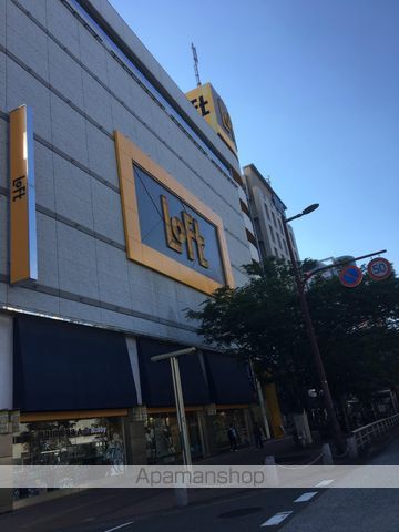 その他　天神ロフト（その他）まで391m