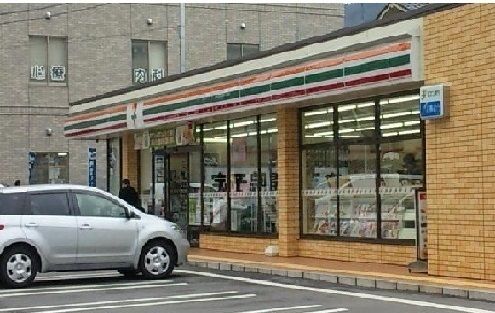 コンビニ　セブンイレブン（コンビニ）まで750m