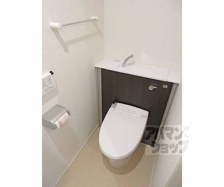 トイレ　ウォシュレット付きのオシャレなトイレです！