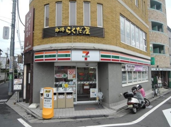 コンビニ　セブンイレブン 世田谷代田駅前店（コンビニ）まで390m