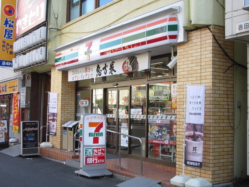 コンビニ　セブンイレブン 亀戸駅前店（コンビニ）まで260m