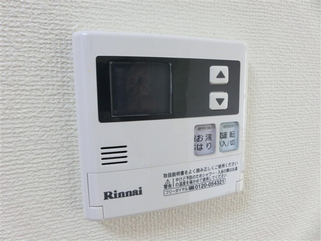 ラフィーネ赤穂 参番館のその他写真