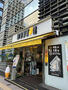 飲食店　ドトールコーヒーショップ 赤坂青山通り店（飲食店）まで167m