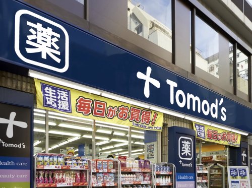 東京メトロ銀座線 赤坂見附駅 徒歩5分 10階建 築7年の周辺写真