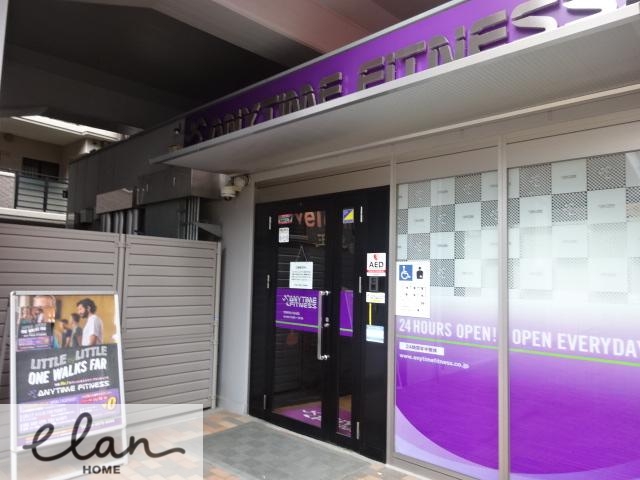 その他　エニタイムフィットネス 玉造店（その他）まで435m