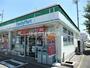 コンビニ　ファミリーマート豊田前山町店（閉店）（コンビニ）まで371m