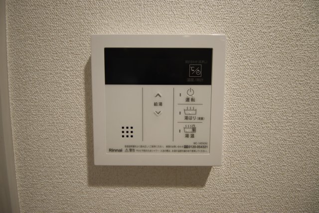 その他設備　別室の参考写真です。※現況優先