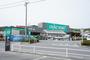 ホームセンター　カインズホーム毛呂山店（ホームセンター）まで260m