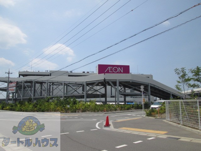 ショッピングセンター　ユニクロイオンモール四條畷店（ショッピングセンター）まで1114m