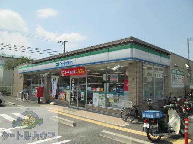コンビニ　ファミリーマート四條畷しとみや店（コンビニ）まで409m
