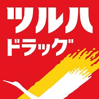 【札幌市手稲区前田五条のアパートのドラックストア】