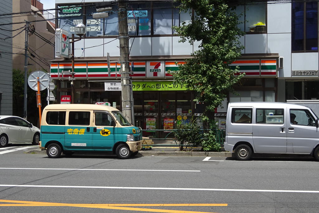 コンビニ　セブンイレブン豊島雑司が谷2丁目店（コンビニ）まで188m