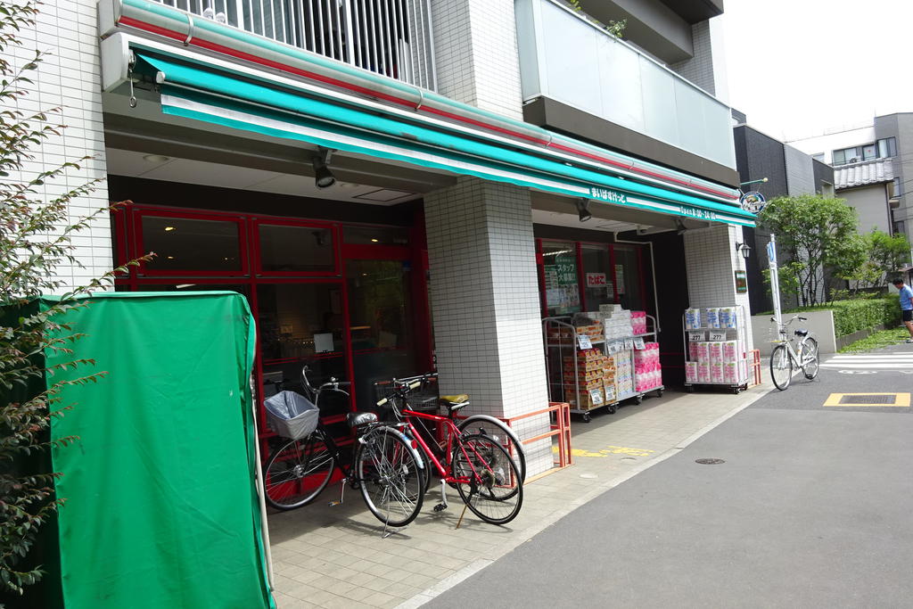 スーパー　まいばすけっと（スーパー）まで560m