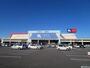 ホームセンター　ホームプラザナフコ延岡南店（ホームセンター）まで566m