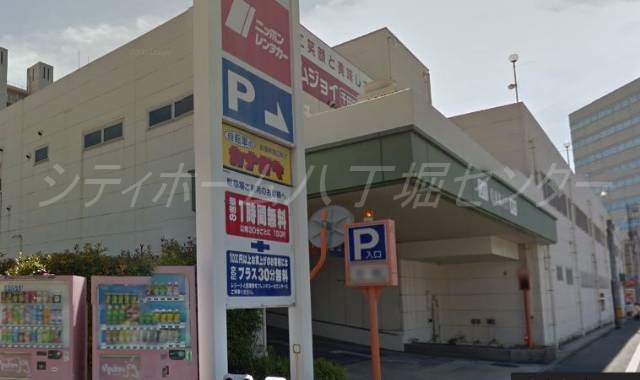 スーパー　Madam　joy千田店（スーパー）まで506m