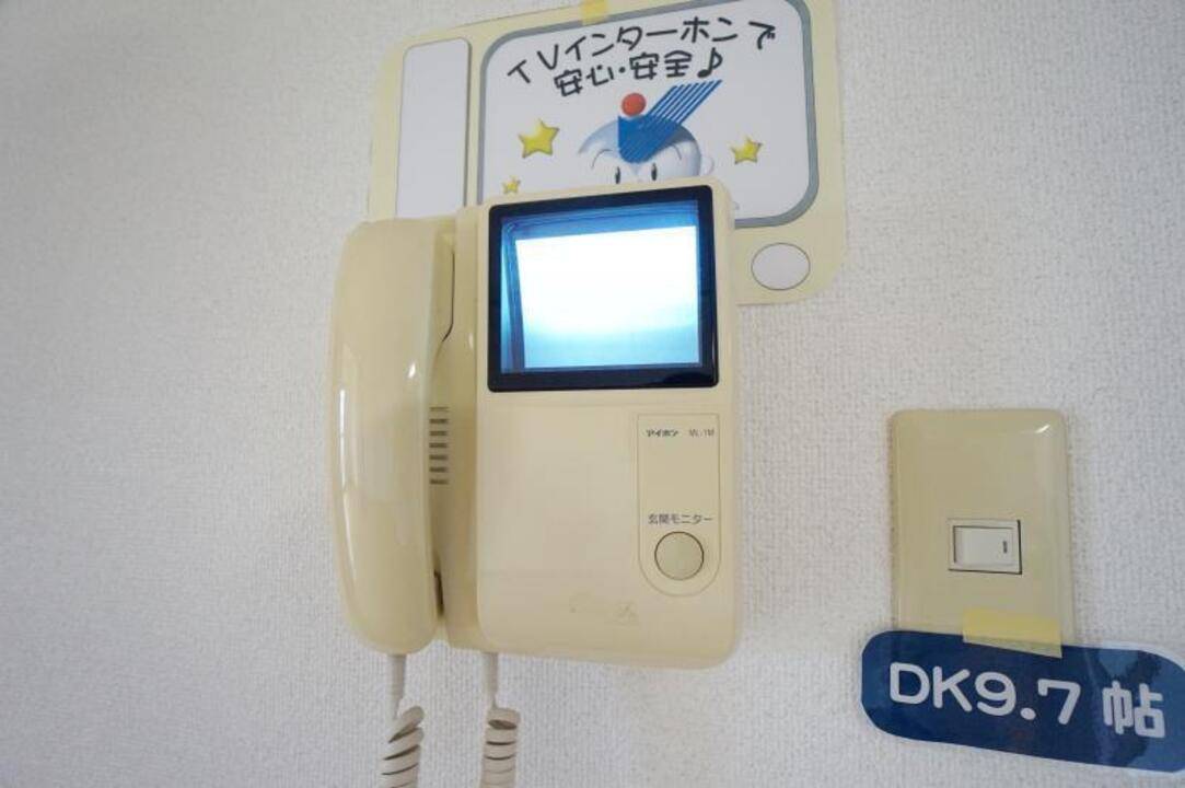 セキュリティ　TVモニターホン