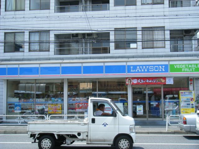 コンビニ　ローソンプラス（コンビニ）まで450m