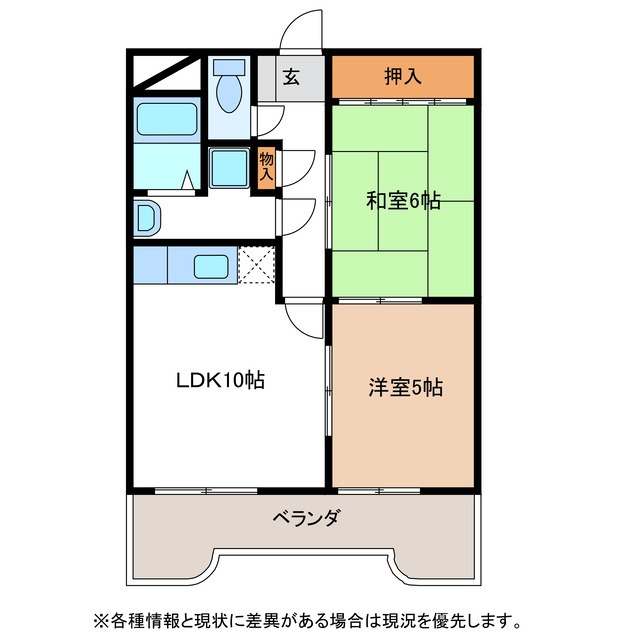 美濃加茂市太田町のマンションの間取り