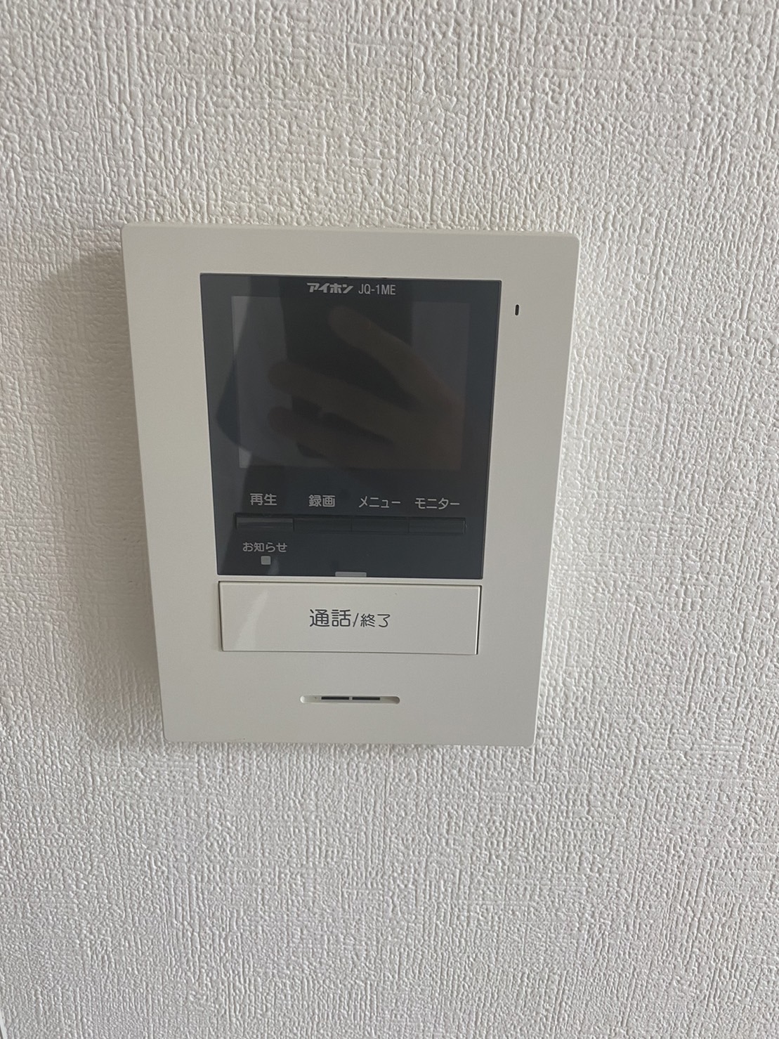 その他設備　モニター付きインターホン