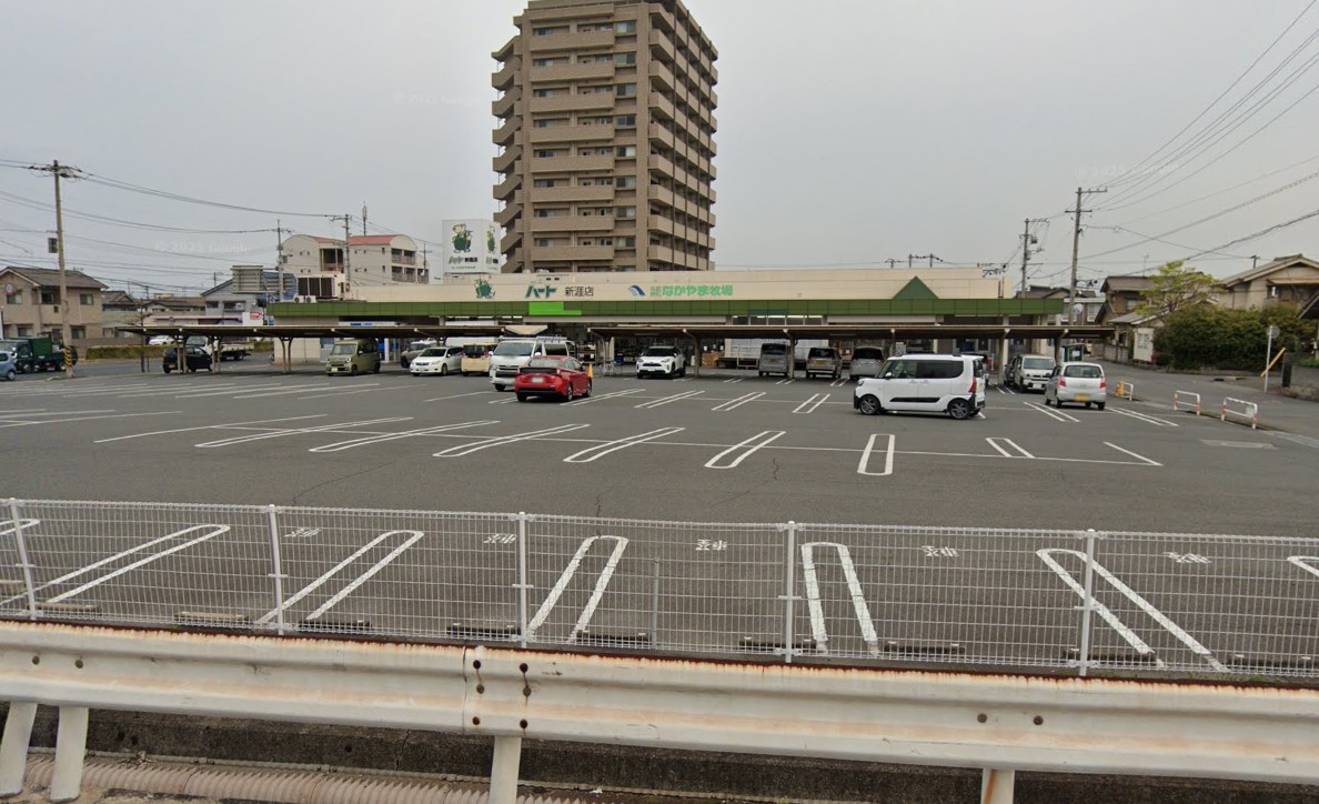 スーパー　なかやま牧場ハート新涯店（スーパー）まで1699m