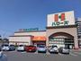 スーパー　ハローズ水呑店（スーパー）まで2427m