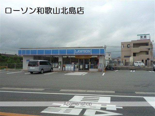 コンビニ　ローソン（コンビニ）まで427m