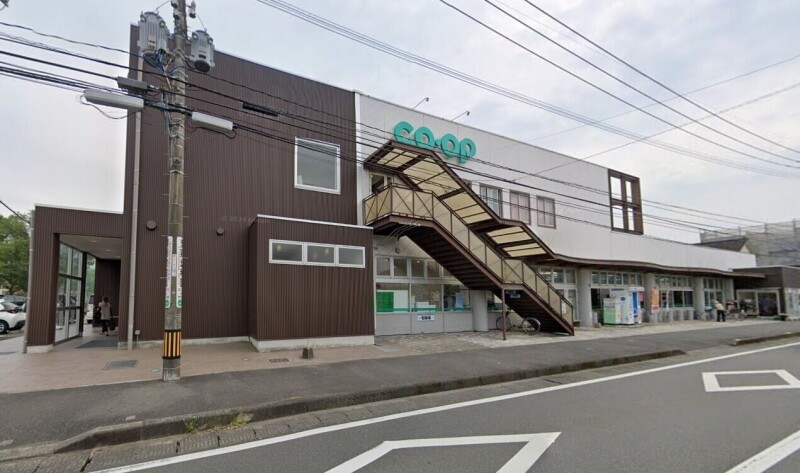 スーパー　コープ南谷山店（スーパー）まで285m
