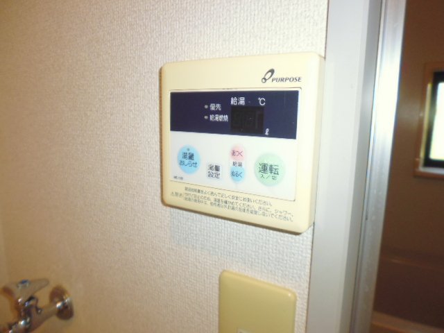 その他設備　給湯リモコン