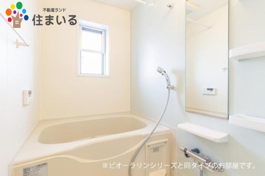 バス・シャワールーム　※写真は同型タイプとなります