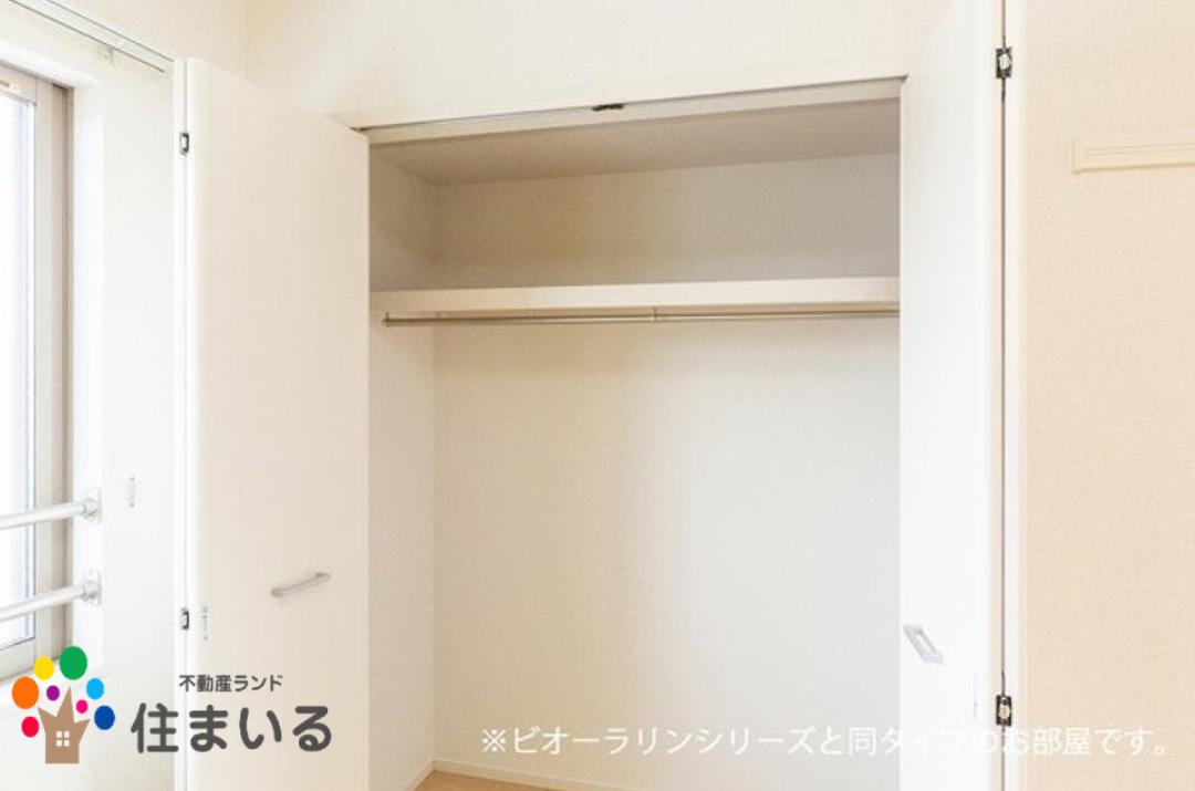 収納　※写真は同型タイプとなります