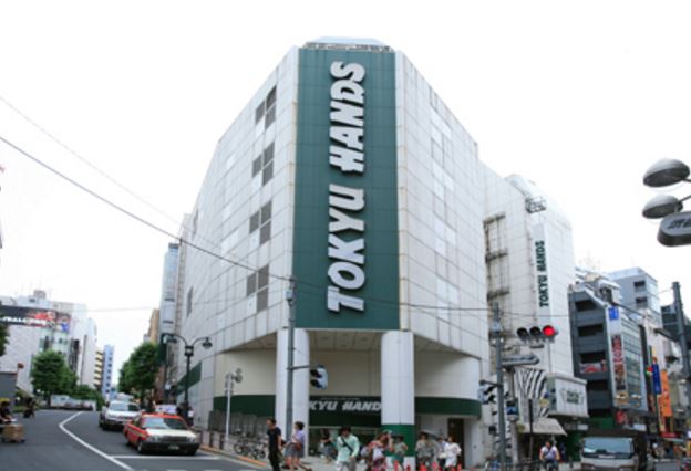 ショッピングセンター　東急ハンズ渋谷店（ショッピングセンター）まで219m