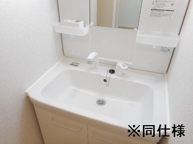 【小金井市緑町のアパートの洗面設備】