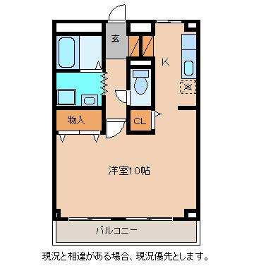 ドミトリー平林の間取り