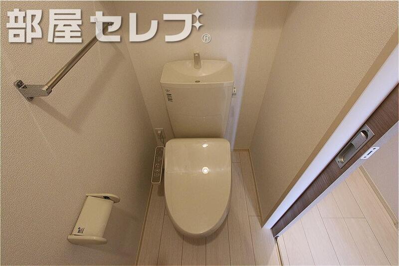 【ボヌール御器所のトイレ】