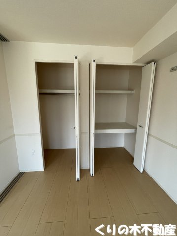 収納　収納があります