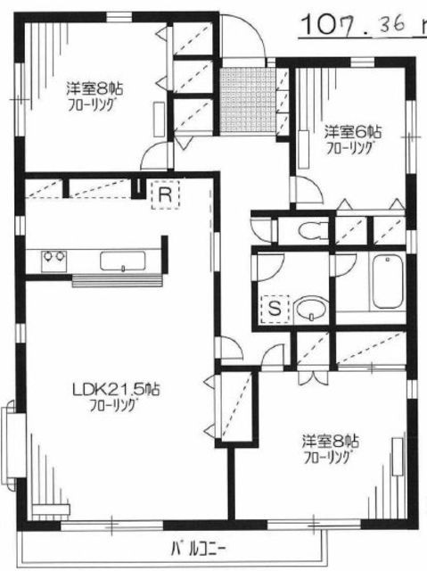 一栄ハイムの間取り